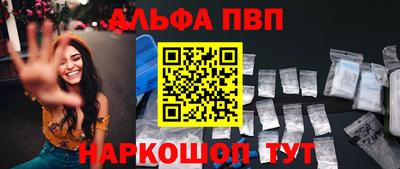 мдпв Ипатово