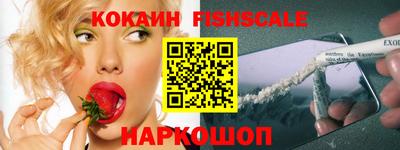 spice Ирбит