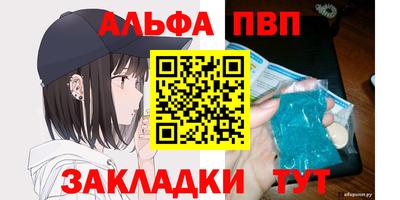 героин Изобильный