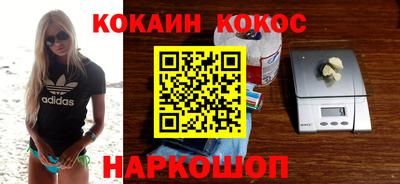 spice Ирбит