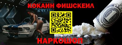 мдпв Ипатово