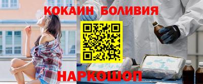 spice Ирбит