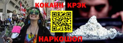 героин Изобильный