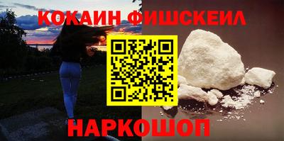 мдпв Ипатово