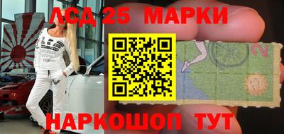 spice Ирбит