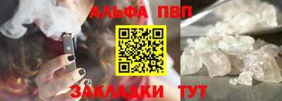 мдпв Ипатово