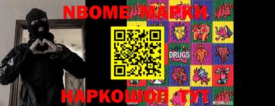 spice Ирбит