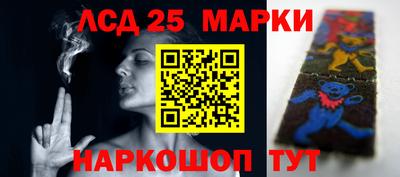 мдпв Ипатово