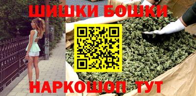spice Ирбит