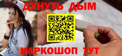 мдпв Ипатово