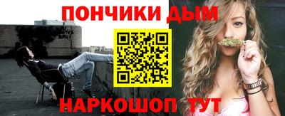 героин Изобильный