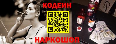 мдпв Ипатово
