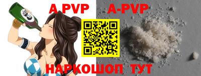 мдпв Ипатово