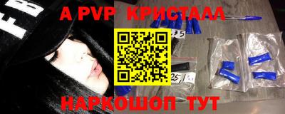героин Изобильный