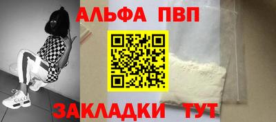 мдпв Ипатово