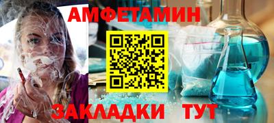 мдпв Ипатово