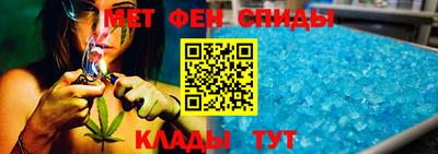 героин Изобильный