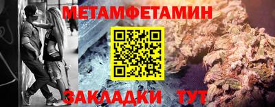 мдпв Ипатово