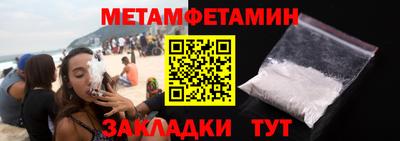 мдпв Ипатово