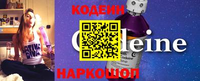 мдпв Ипатово