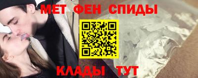 героин Изобильный
