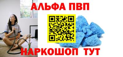 героин Изобильный