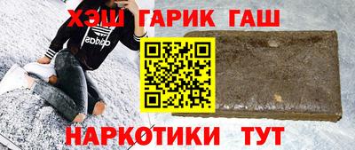 героин Изобильный