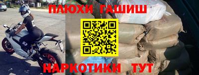 spice Ирбит