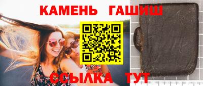 героин Изобильный