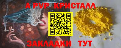 героин Изобильный
