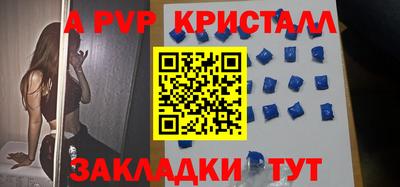 мдпв Ипатово