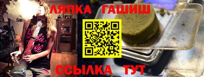 героин Изобильный
