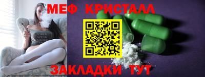 героин Изобильный