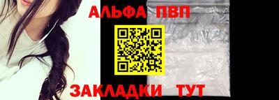 мдпв Ипатово