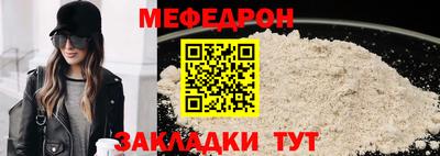 spice Ирбит